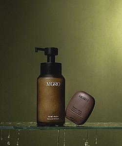 Limited Edition Gift Set MORO Essentials